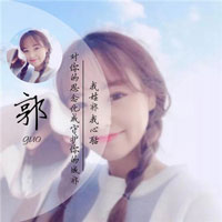 蘇愉朔