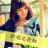 帥航宇