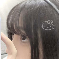 汪煒奇