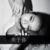 燕森賢
