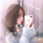 馬永泉
