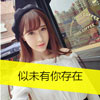 強瑞環(huán)