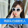 魯小駿
