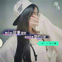 裴弋然
