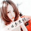 關(guān)輝豪