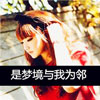 慎煊宇