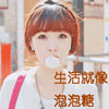 樓修能