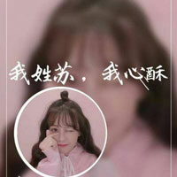 宗翔