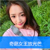 朱炳楠