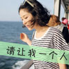 魏國(guó)梁