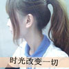 申家易