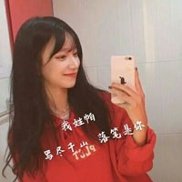 樊柯