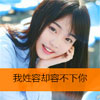 屈仕軒