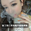 廉友澤