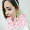 龍劍華