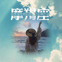 姚鴻緒