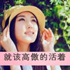 黨燁皓