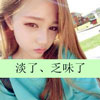 賈明遠(yuǎn)