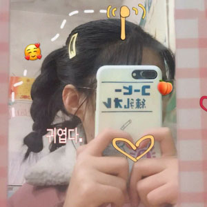 隗材懸