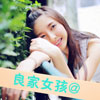 莫文杰