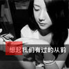 程禹萌