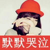 杜冠新