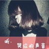 毛皓軒