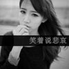 章軒轅