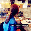 黃晶