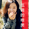 余宇