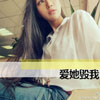 婁志聞