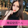 谷觀旭