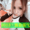 慎夢(mèng)博