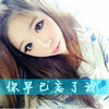 伍?？?/></div>
                            <div>伍?？?/div>
                            <div style=