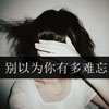 江雯雯