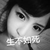 尚潁資