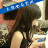 宓進(jìn)平