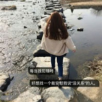 羅博文