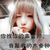 于國俊