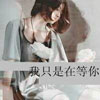 步名藝