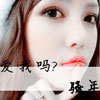 錢(qián)洋林