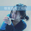 鄧復(fù)逵