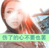 嚴(yán)欸熬