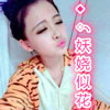 閆楷瑞