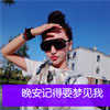 阮著林