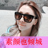 費(fèi)潤肝