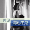 趙業(yè)永
