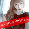 鄧博學(xué)