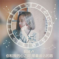 梅麗