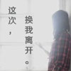隆榮祖
